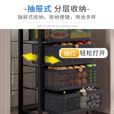 厂促抽屉式带轮置物架落地移动小推车多层储物收纳柜厨房水果蔬菜