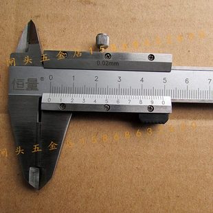 厂促上海合金卡尺0 300镶钨钢量面游标带表数显电子卡尺 150 200