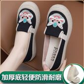 女狮子头刺绣舒适透气一脚蹬厚底软底防滑懒人鞋 新款 老北京帆布鞋