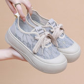 新款 百搭乐福鞋 厚底松糕鞋 休闲鞋 春季 时尚 女士爆款 圆头透气小白鞋