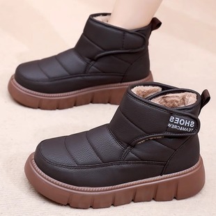 女式 2025老北京棉鞋 加绒加厚皮面雪地靴防滑厚底保暖棉靴 新款 冬季