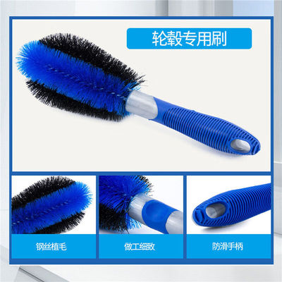 新品贝傅特轮毂轮胎刷汽车长柄轮胎刷轮毂钢圈短柄刷多功能洗车专