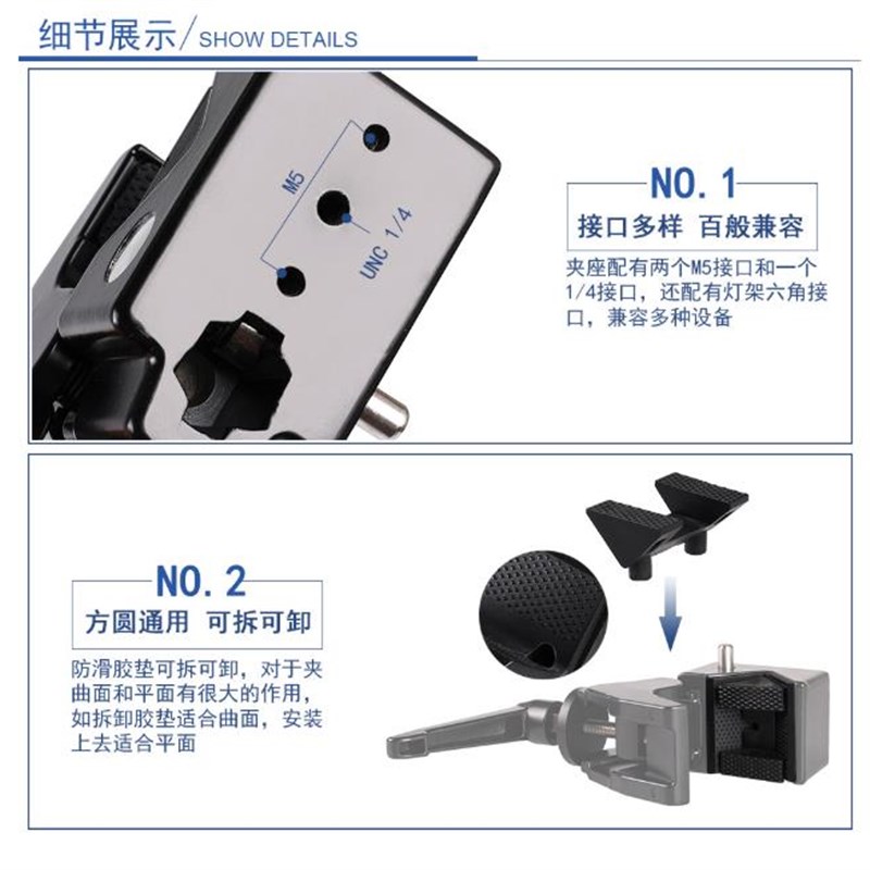 新品CL-22摄影大力钳夹子C型大力夹舞台灯光设备器材鹰爪夹具鹰嘴