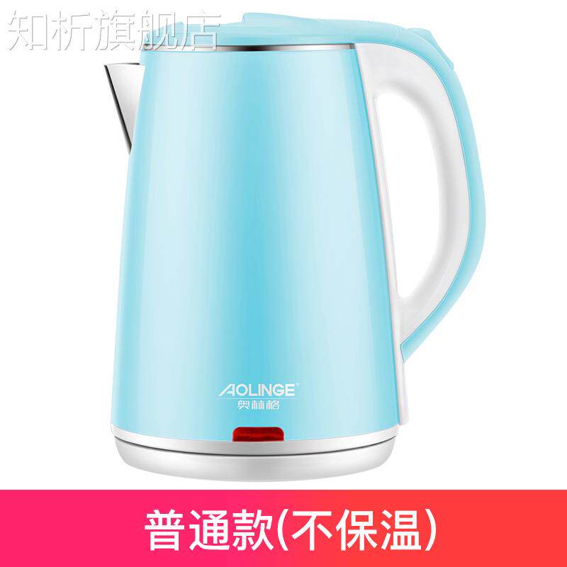 新品奥林格烧水壶家用保温一体自动快壶小型宿舍学生煮器开水电热