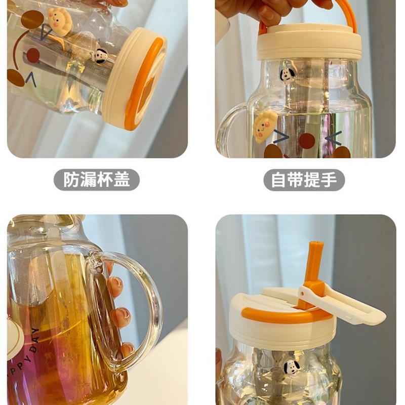 极速水杯玻璃杯女大容量高颜值吸管杯耐高温ins风大肚杯新款仙女