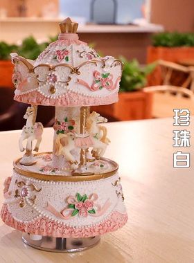 新品Exquisite birthday gift for girls, special merry go roun