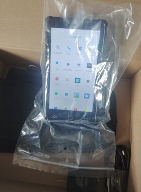 极速山东信通S337装维手持终端PDA S357装维PDA  S337V5手持装维P