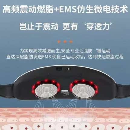 极速甩脂机懒人家用运动器材减肥神器瘦身燃脂减小腹瘦肚子瘦腿神