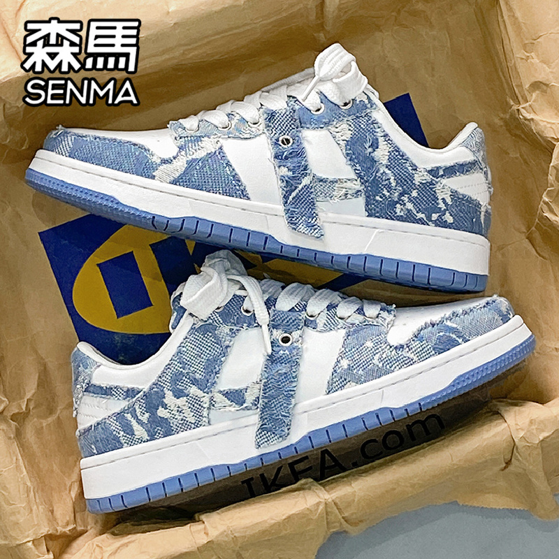 SENMA/森马官方旗舰男鞋休闲板鞋