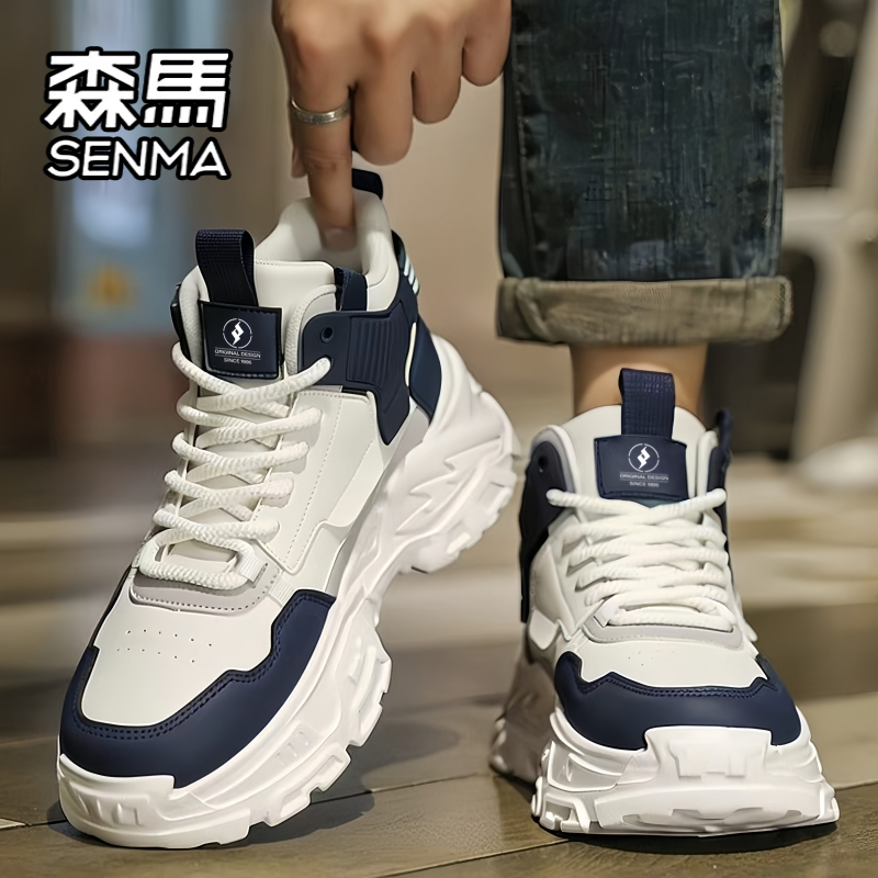 SENMA/森马官方旗舰男鞋老爹鞋