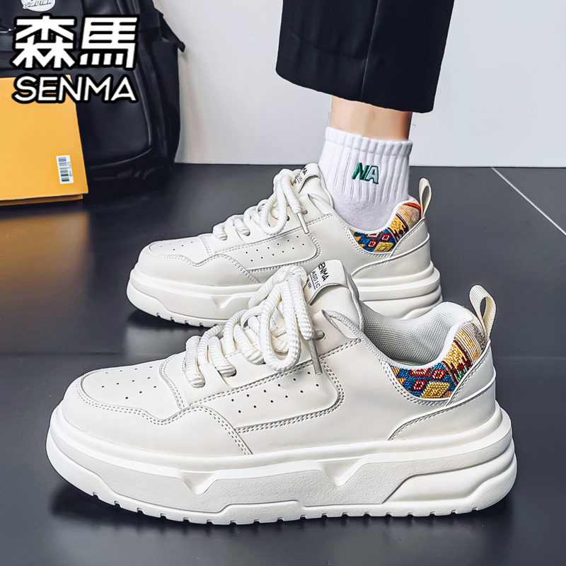 SENMA/森马官方旗舰休闲板鞋男