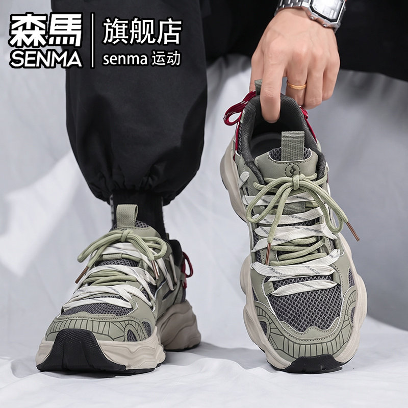 森马男鞋秋季网红百搭运动休闲学生跑步厚底增高防滑耐磨老爹潮鞋