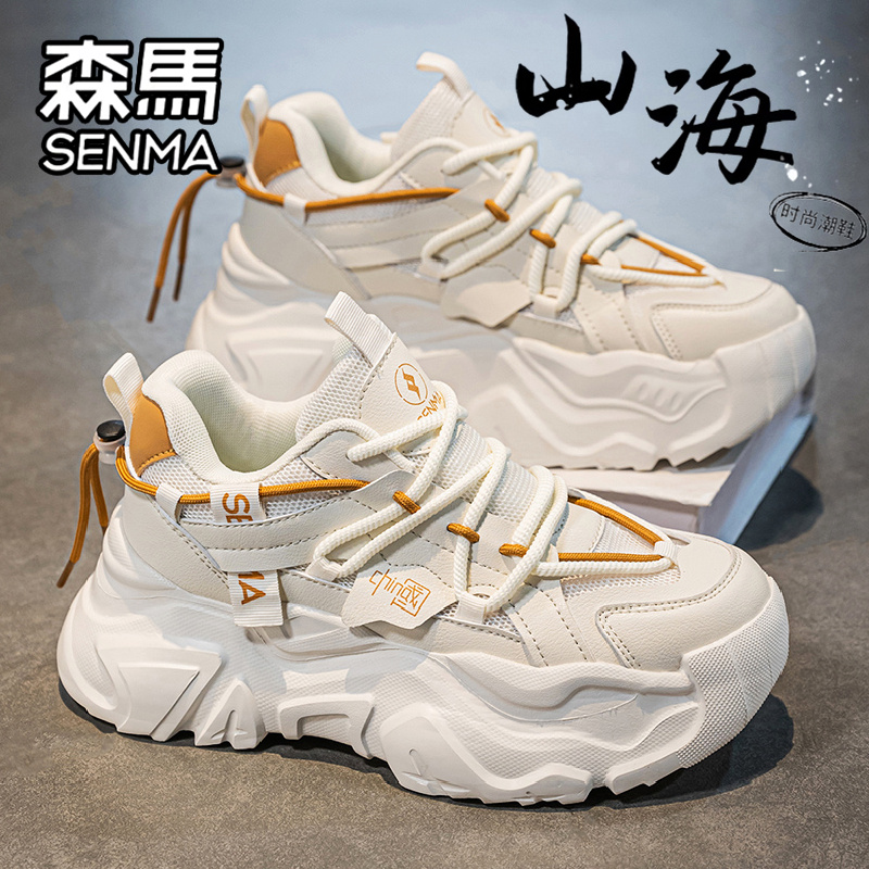 SENMA/森马官方旗舰男鞋
