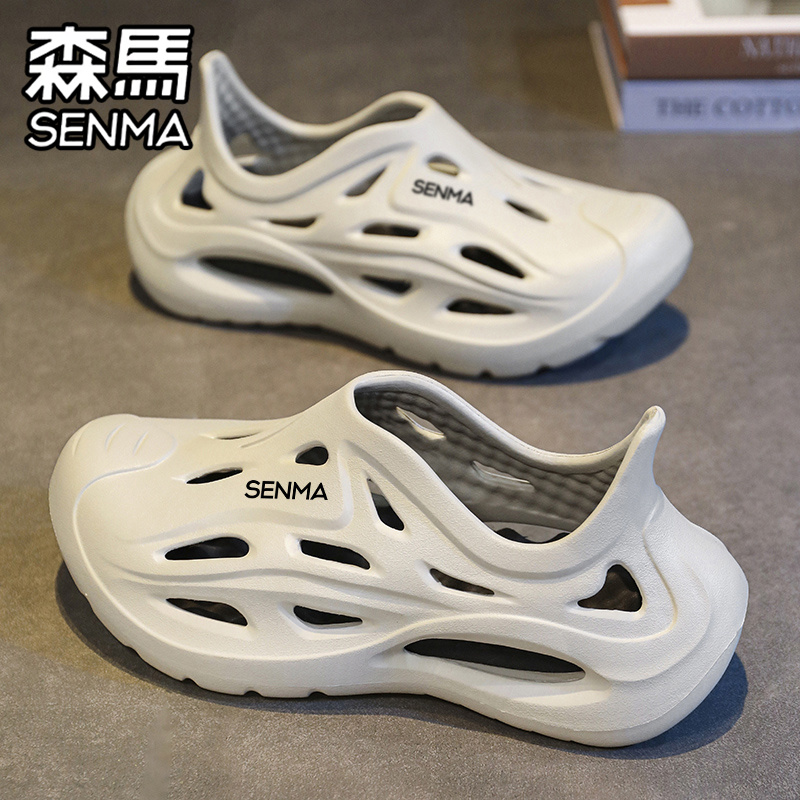 森马洞洞鞋男夏季外穿防滑防臭全包拖鞋男士开车户外涉水沙滩凉鞋