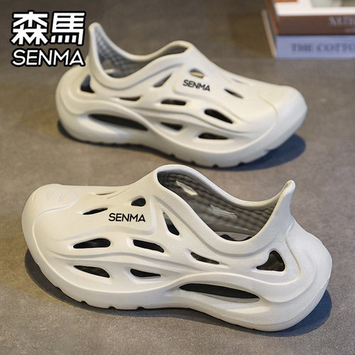 SENMA森马官方旗舰洞洞鞋男