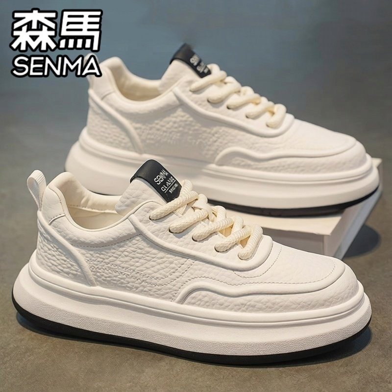 森马男鞋冬季运动休闲低帮板鞋男士真皮防水软底增高百搭小白潮鞋,运动鞋new,板鞋,淘宝优惠券,粉丝福利购,淘宝优惠卷