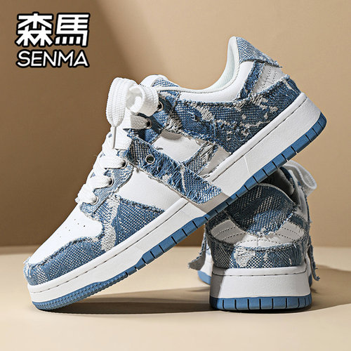SENMA/森马官方旗舰男鞋休闲板鞋