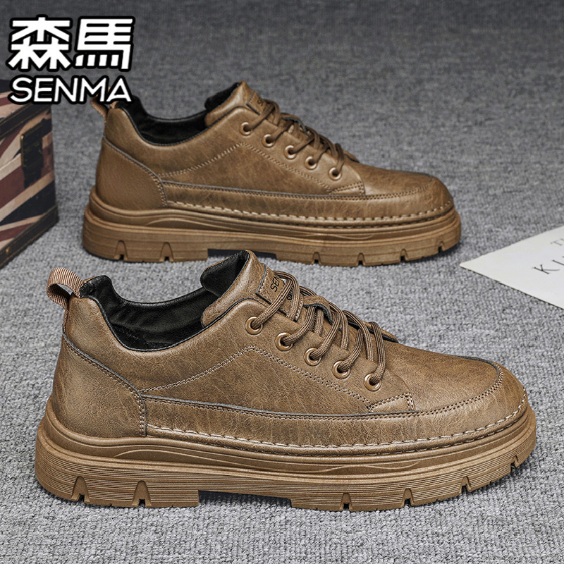 SENMA/森马官方旗舰店板鞋