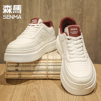 SENMA/森马官方旗舰男鞋休闲板鞋