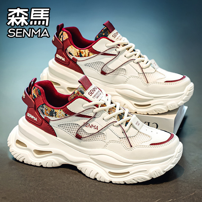 SENMA/森马官方旗舰男鞋时尚休闲