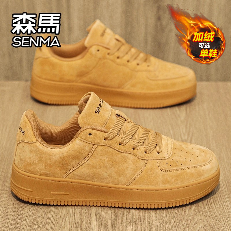 SENMA/森马官方旗舰男鞋休闲板鞋