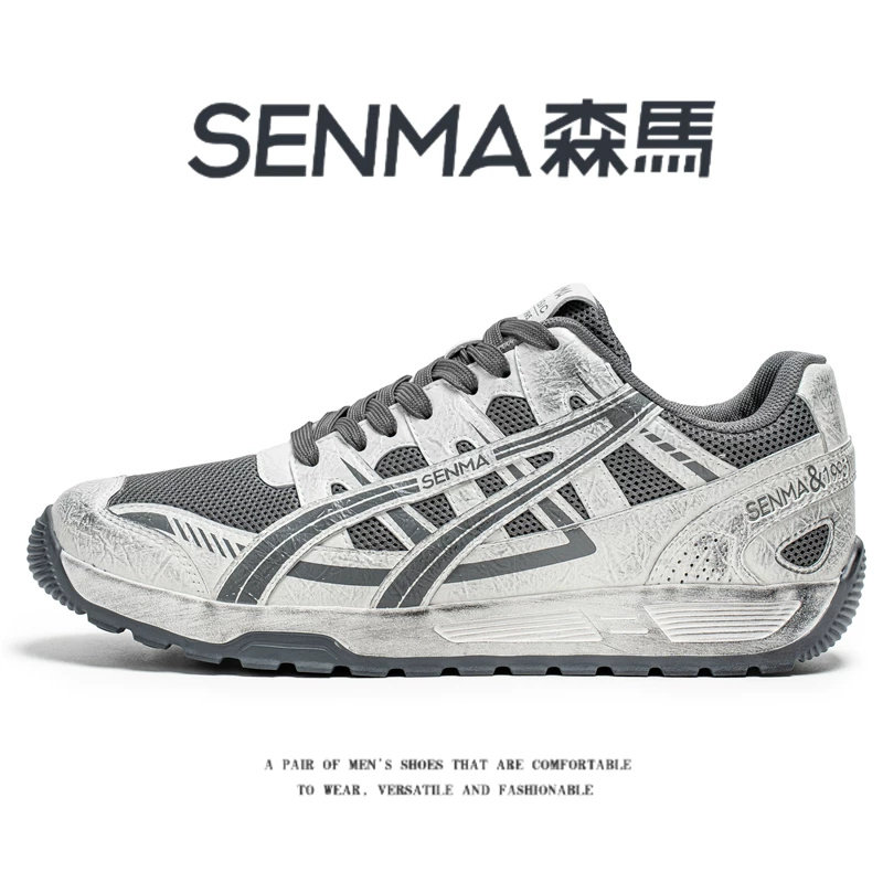 SENMA/森马官方旗舰男鞋户外休闲
