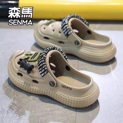 SENMA/森马官方旗舰洞洞鞋男