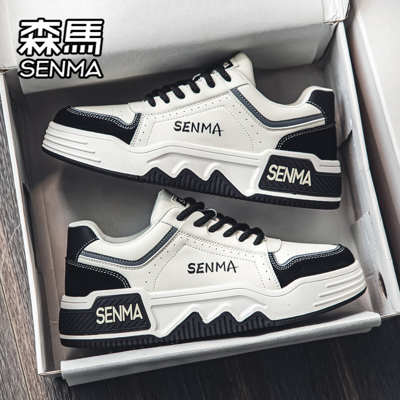 森马男鞋冬季百搭小众低帮板鞋男士运动休闲真皮防水增高小白潮鞋,运动鞋new,板鞋,淘宝优惠券,粉丝福利购,淘宝优惠卷