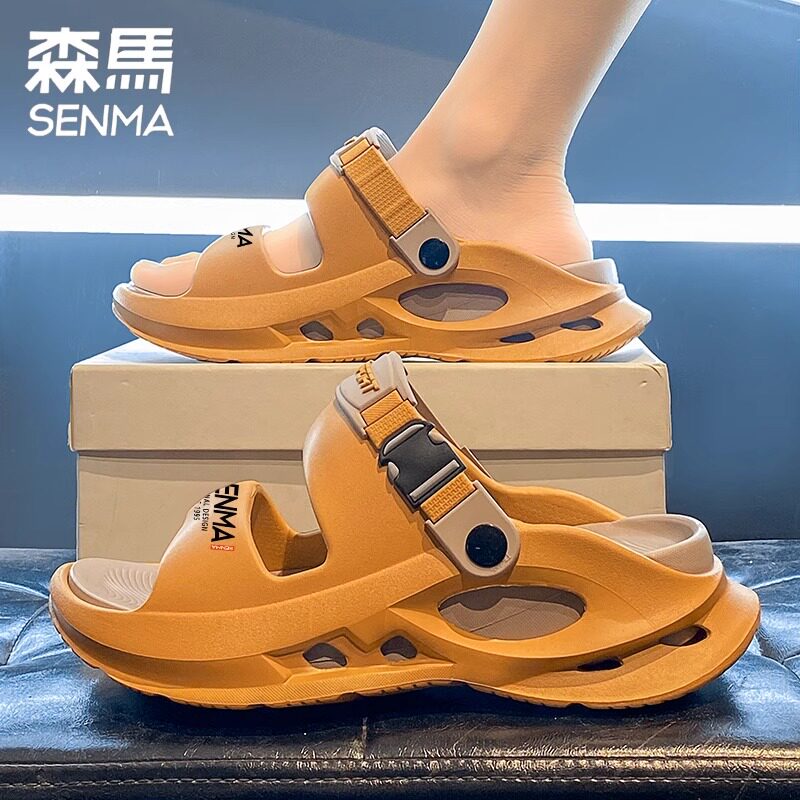 SENMA/森马官方旗舰拖鞋男夏季