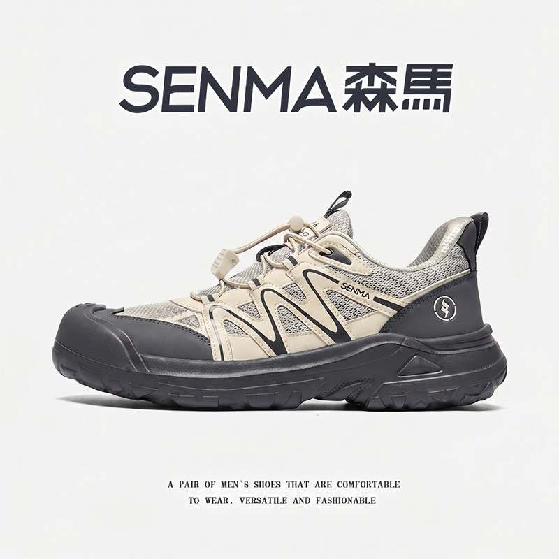 SENMA/森马官方旗舰男鞋户外休闲