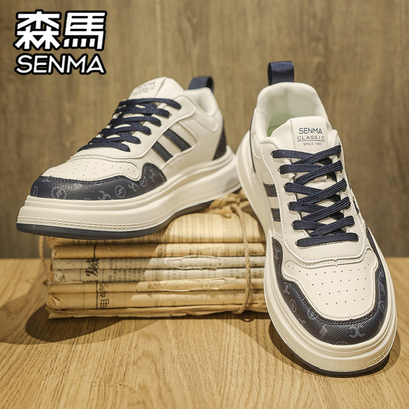 SENMA/森马官方旗舰男鞋休闲板鞋