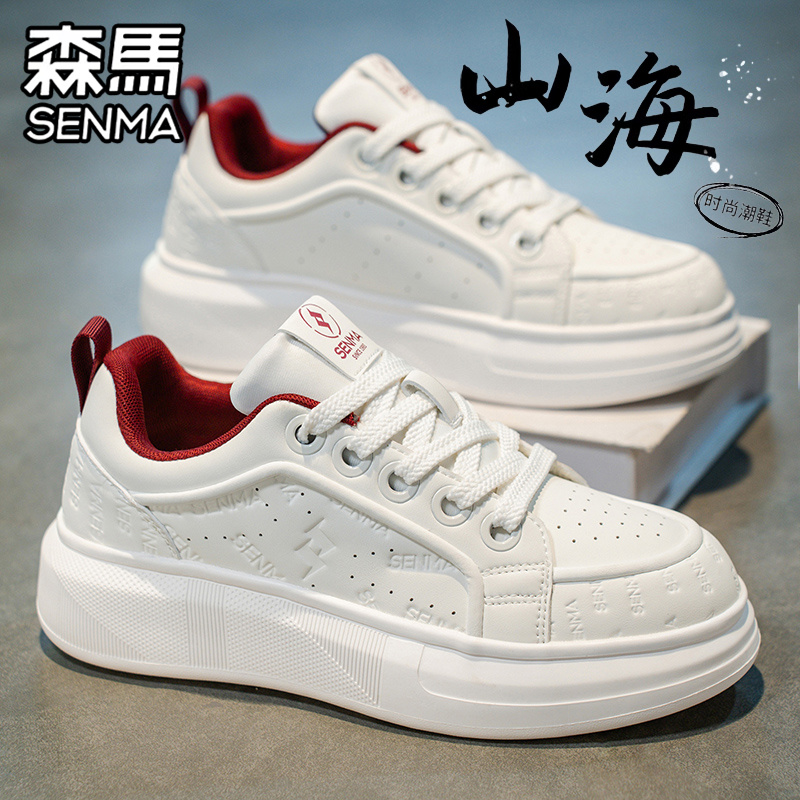 SENMA/森马官方旗舰男鞋