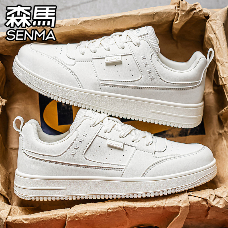 SENMA/森马官方旗舰休闲板鞋男女