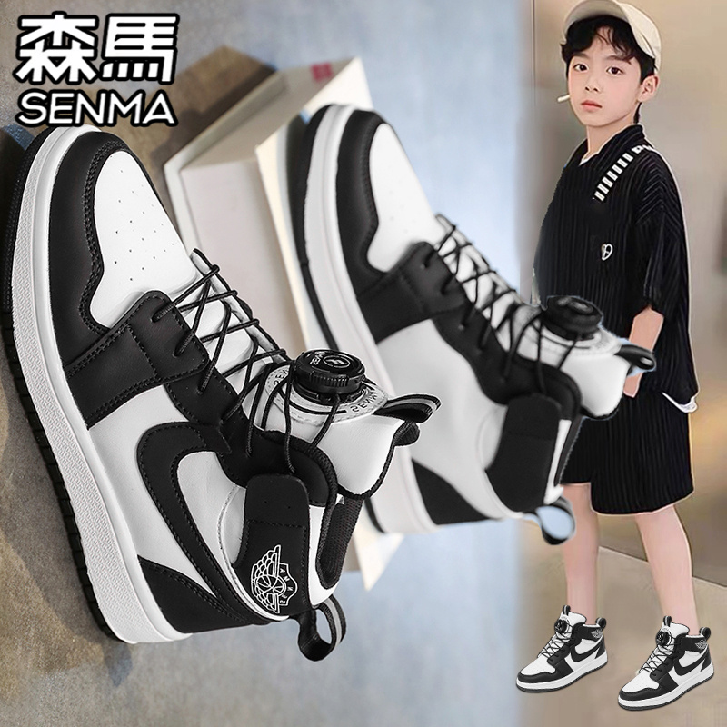 SENMA/森马官方旗舰休闲老爹鞋