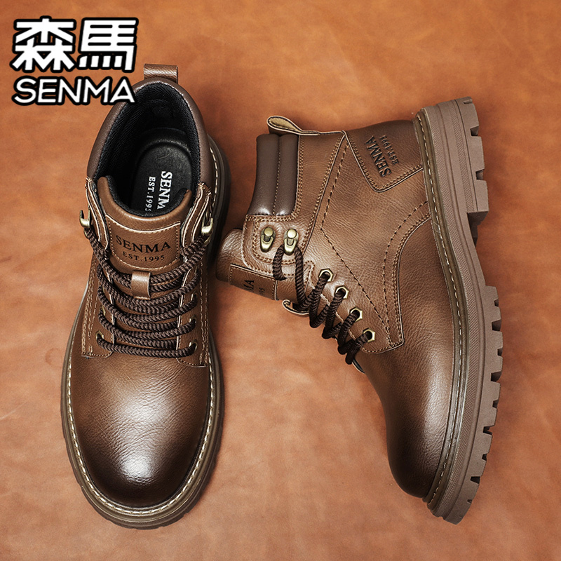 SENMA/森马官方旗舰店工装板鞋