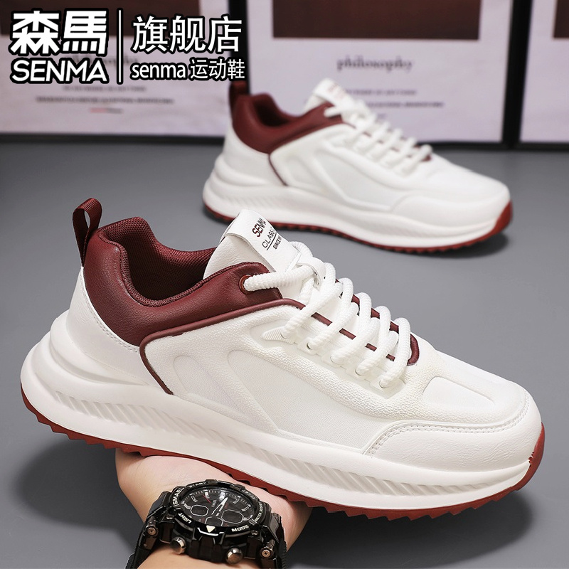 SENMA/森马官方旗舰时尚休闲鞋男