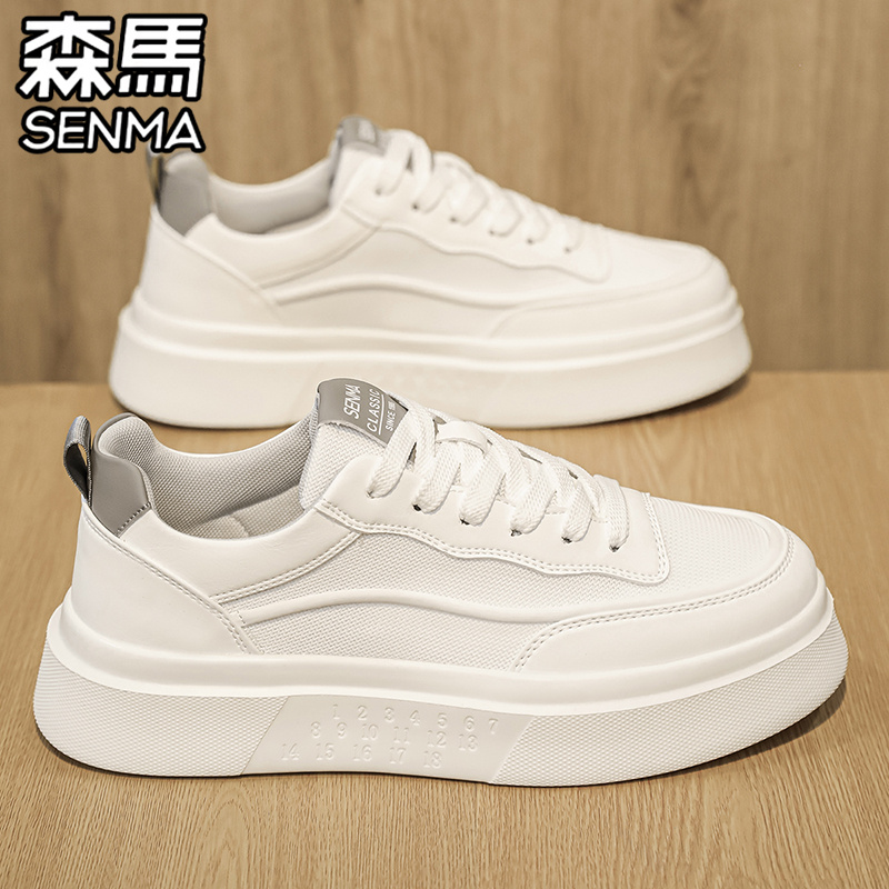 SENMA/森马官方旗舰休闲板鞋男