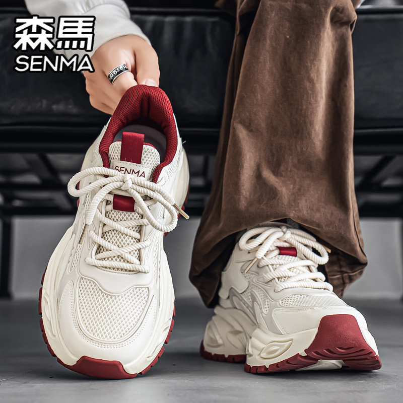SENMA/森马官方旗舰男鞋老爹鞋