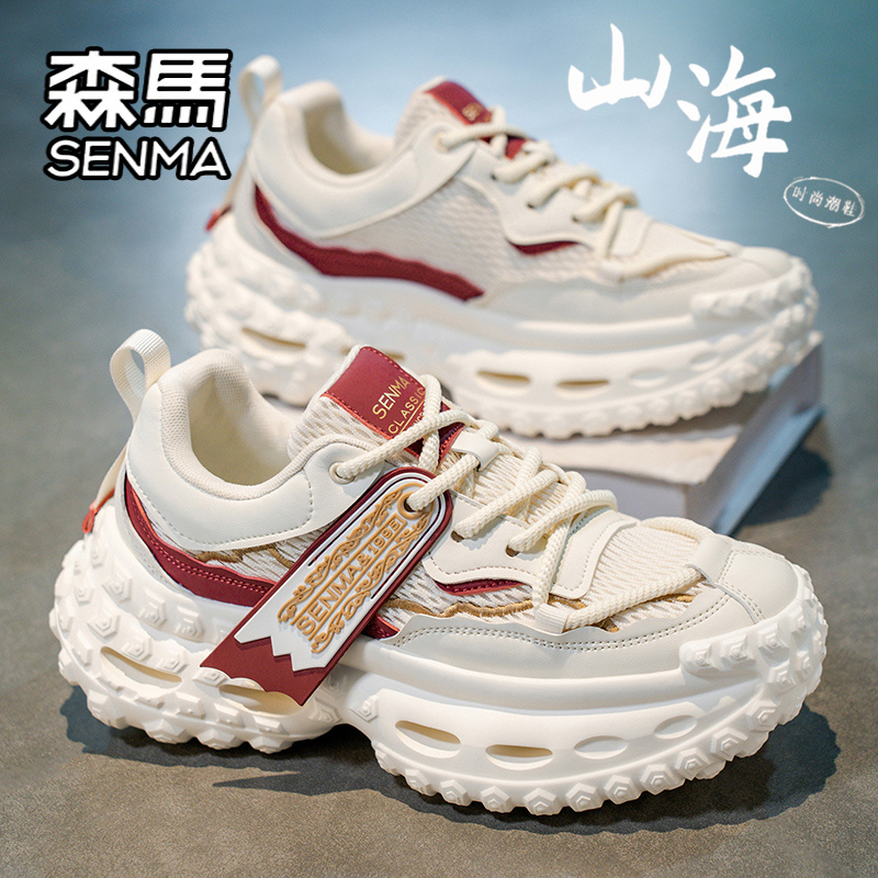 SENMA/森马官方旗舰时尚休闲鞋男