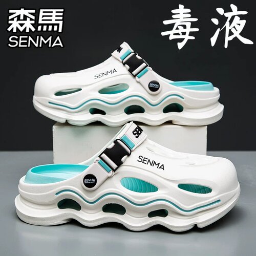 SENMA/森马官方旗舰男鞋