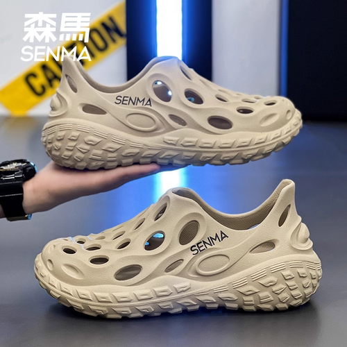 森马官方旗舰店男鞋沙滩凉鞋