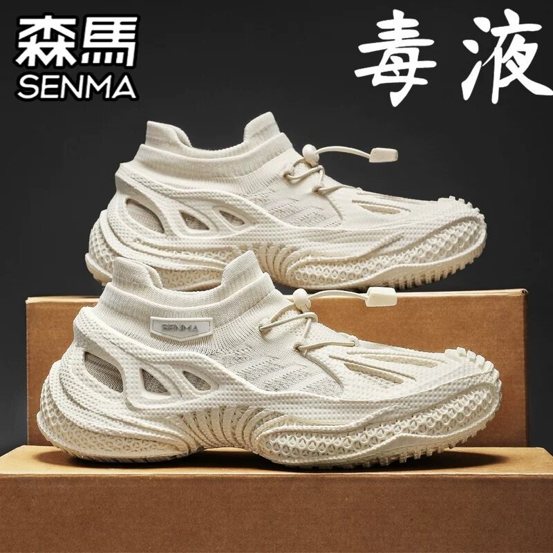 SENMA/森马官方旗舰男鞋休闲鞋