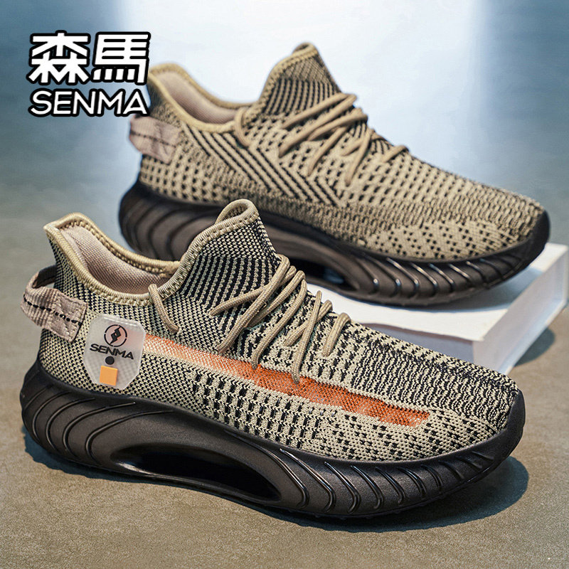 SENMA/森马官方旗舰男鞋休闲鞋