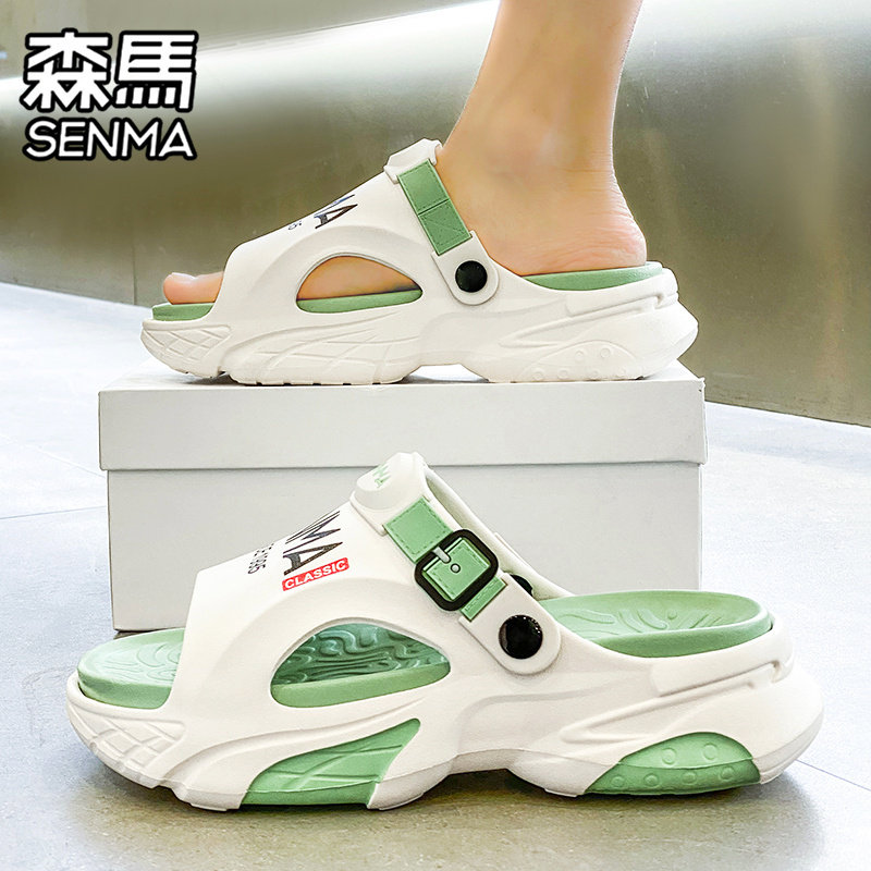 森马拖鞋男夏季新款潮流外穿防滑耐磨男士厚底踩屎感户外沙滩凉鞋