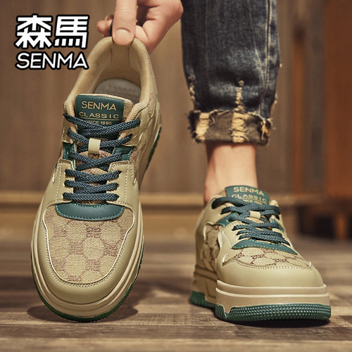 SENMA/森马官方旗舰男鞋运动板鞋