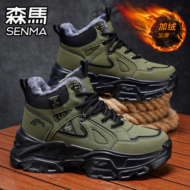 SENMA/森马官方旗舰男鞋