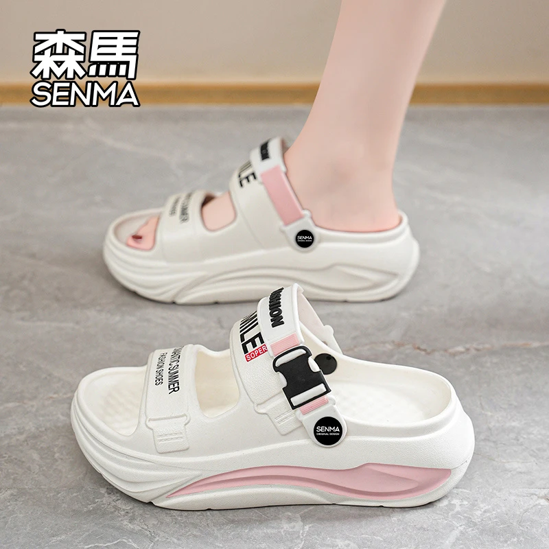 SENMA/森马官方旗舰拖鞋男夏季