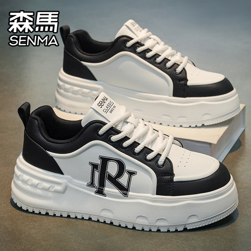 森马男鞋冬季2026新款冬季百搭休闲板鞋男士运动厚底真皮小白潮鞋,运动鞋new,板鞋,淘宝优惠券,粉丝福利购,淘宝优惠卷