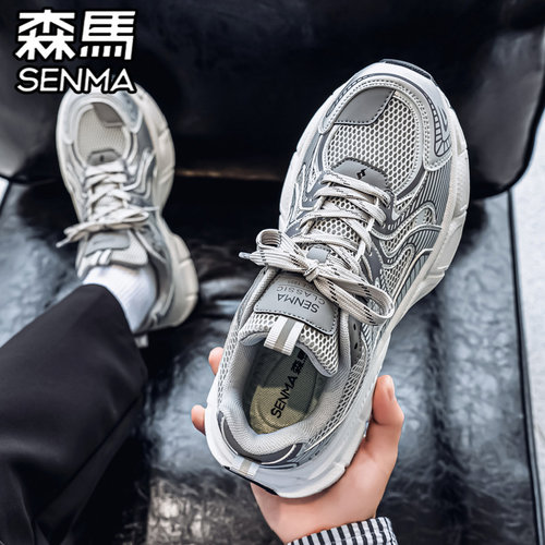 SENMA/森马官方旗舰男鞋