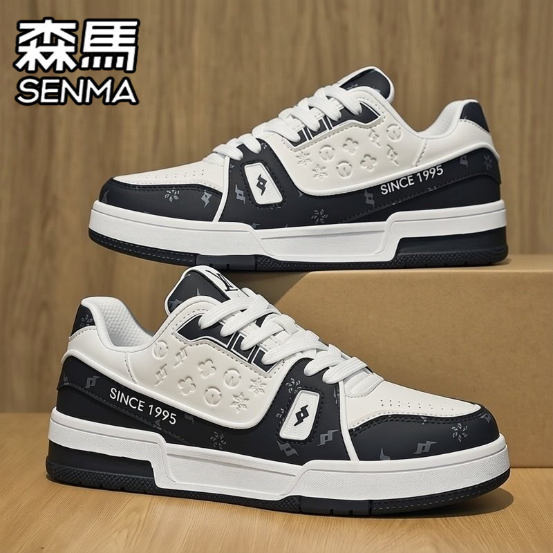 森马男鞋2026新款冬季真皮运动休闲低帮板鞋学生潮牌百搭小白潮鞋,运动鞋new,板鞋,淘宝优惠券,粉丝福利购,淘宝优惠卷